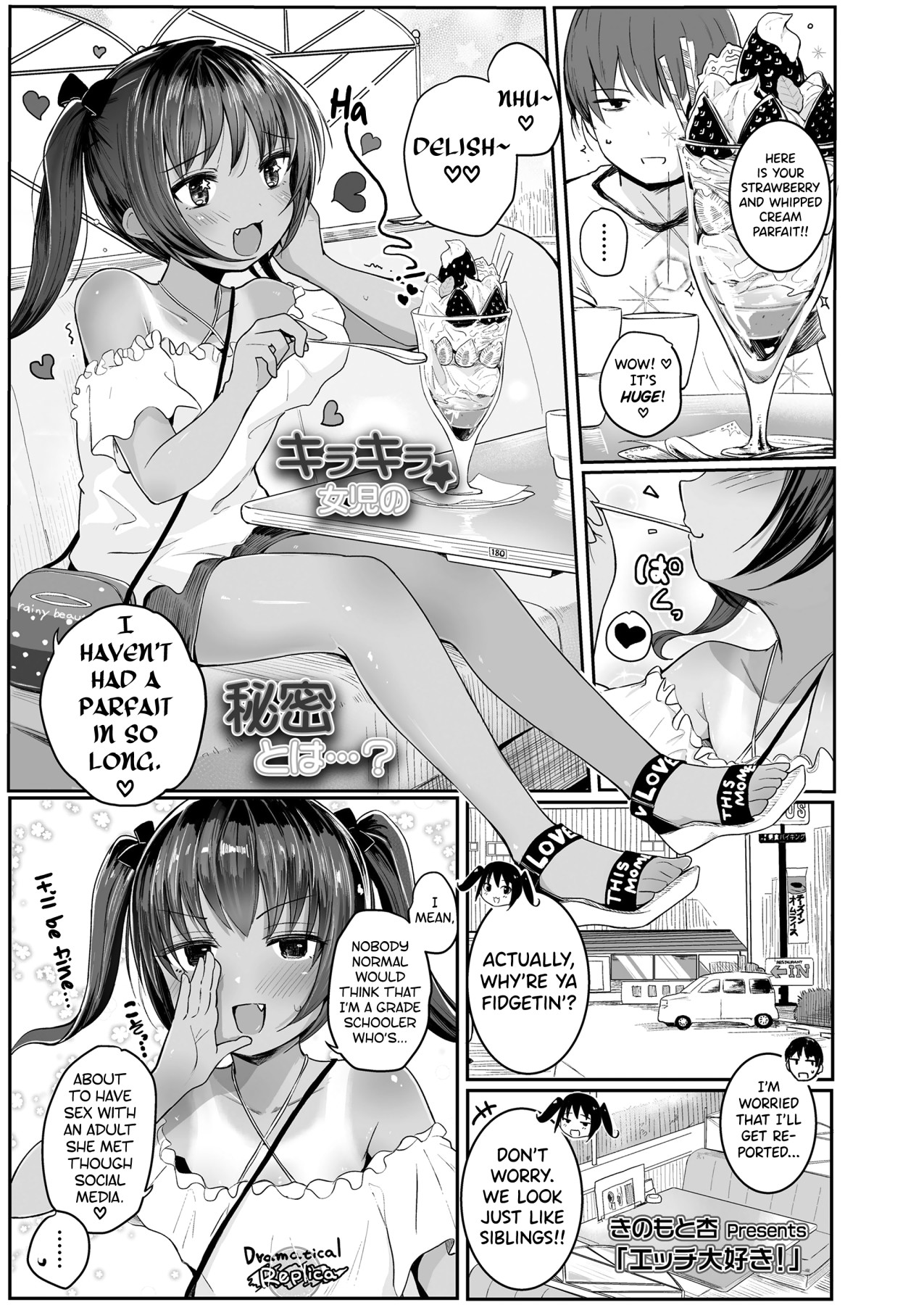 Hentai Manga Comic-I Love Sex-Read-1
